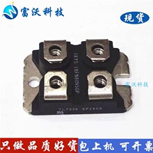 IXFN80N50P IGBT����ģ�K 66A-500V ԭ�b�M�ڎ��F؛�S�� Ոԃ�r