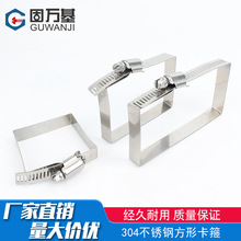 304���P䓷��ι̶�������ܱ��������|�������۹܊A�����ܿ���