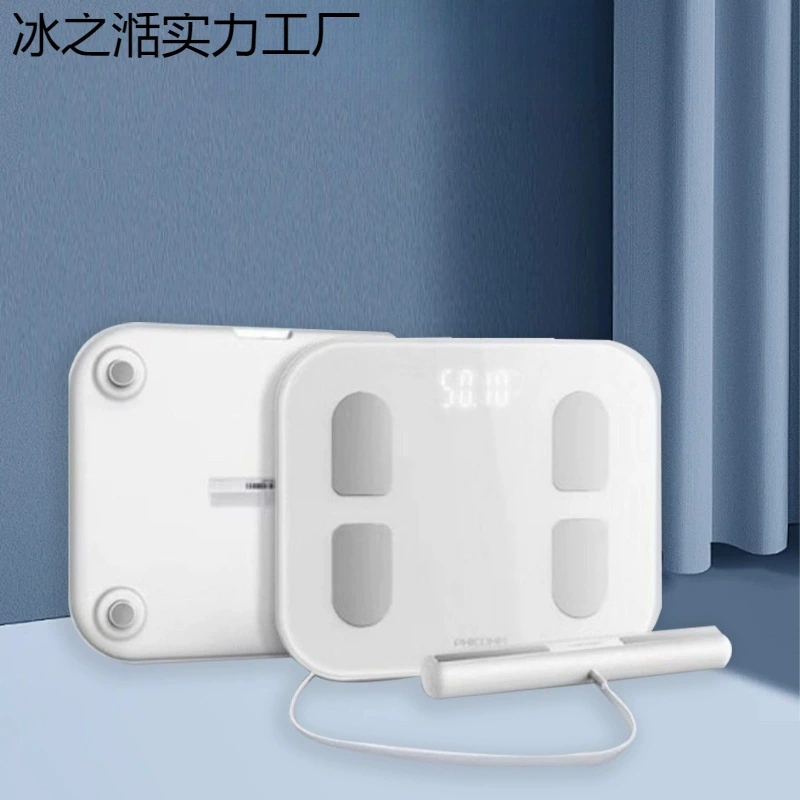 Smart physiological electronic scales charging for home use