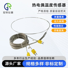 ���P䓲��|�z�b���ż�ضȂ�����̽�^�����x���x�����������l