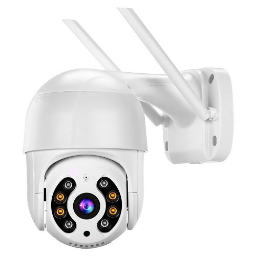 A8 Xiongmai icsee surveillance camera wireless wifi dome machine outdoor PTZ mobile phone remote dual-light night vision
