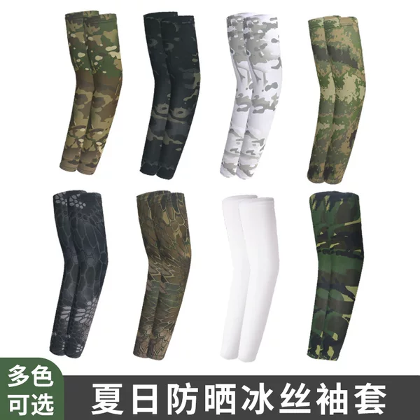 Summer Camouflage Ice Silk Sleeves, Sun Protection Ice Sleeves, Tactical Arm Guards, Breathable and Versatile, Ice-Feeling Sports Sleeves for Men and Women