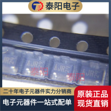 ԭ�b AJR 2SD1782KT146R SOT-23 �p�O���w��-�p�O�Y��NPN 80V0.