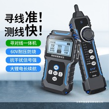 NF-8209ProһwWjx๦ܾWyxɔ_