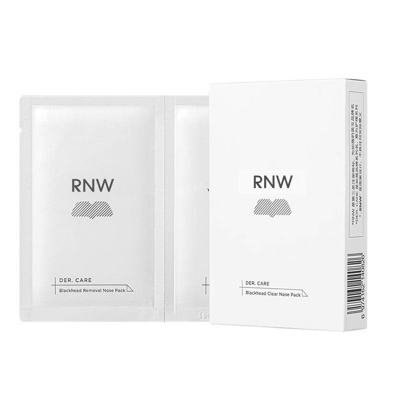 rnw鼻贴去黑头粉刺闭口套装女导出液温和清洁收缩毛孔