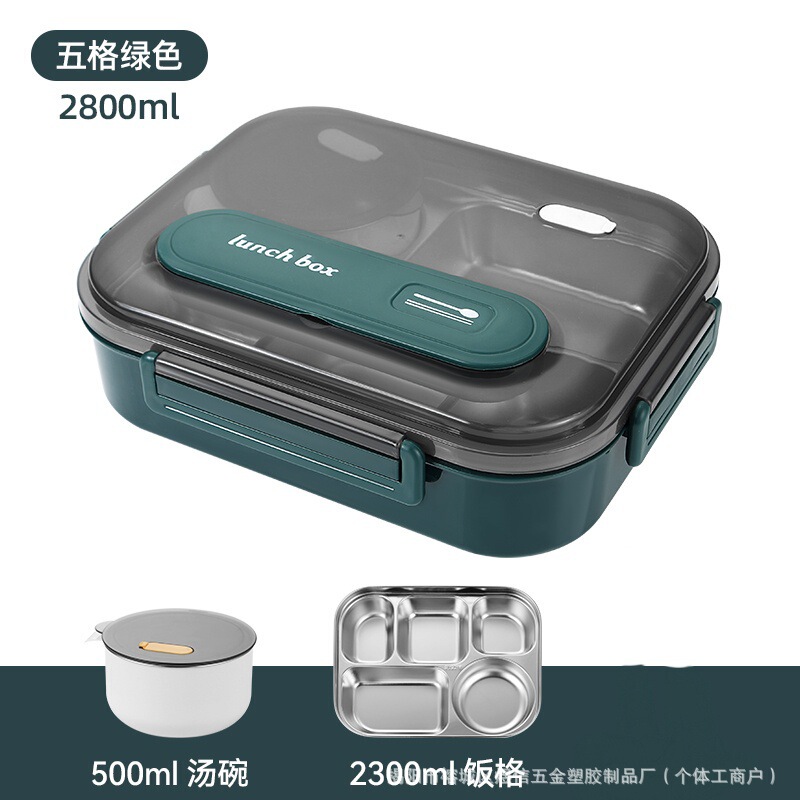 316ステンレス製弁当箱食品級出勤専用弁当箱密封出勤学生電子レンジ大弁当箱|undefined