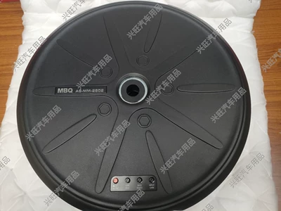 Wholesale Mbq New Car Car speaker/subwoofer
