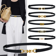 真皮细腰带女 可调节连衣裙大衣装饰高级感 西装裤子高端皮带批发