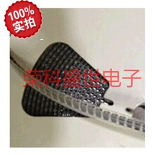 ES5EC 丝印:ES5E SMC 5A电流 超快恢复二极管 3K/盘