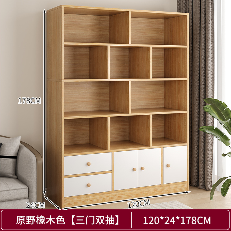 Estante de libros doméstico con estante de puerta armario de almacenamiento sala de estar armario de visualización multicapa armario de almacenamiento de librería de combinación libre