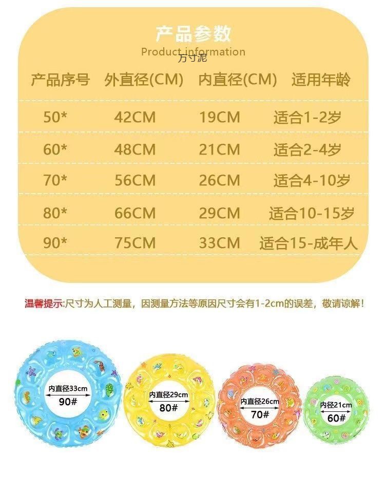 d18d6388-53b2-41cf-a376-1734e531a1a3.jpe