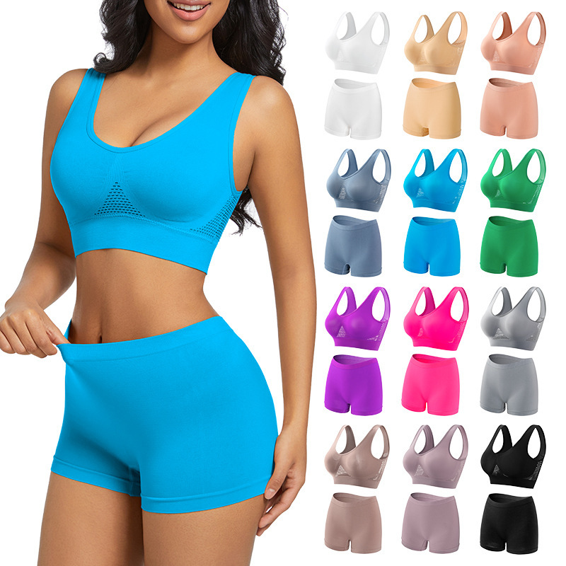 Underwear Women's Non-rims Gathering Shockproof Breathable Sports Bra Anti-running Non-marking Non-hemming Safety Pants suit