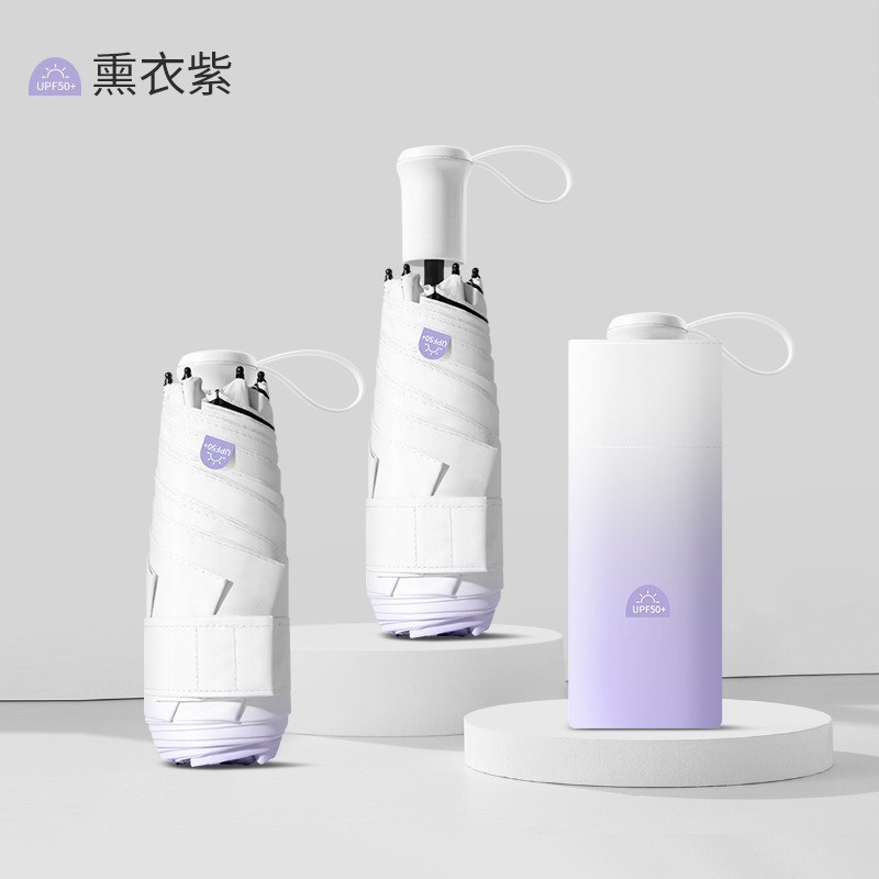 Cápsula paraguas protección solar Protección UV paraguas reforzado de ocho huesos paraguas cinco veces pequeña sombrilla portátil