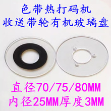 HP-241ɫ����a�C��� ����ɫ��݆�����P ��λȦ ��Ƭ ����