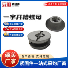 һ���_����ĸ �r����ĸ �F�ȈA��ĸ���^ʮһ�ֲ���ĸ܇��������ĸ