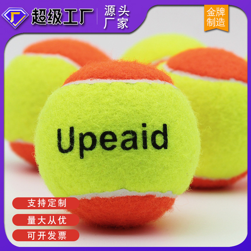 Dream-Casting Kidsren's Tennis Beginner Decompression Transition Ball Short Soft Training Tennis Orange Ball Orange Beginner