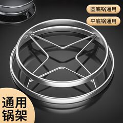 厚いステンレス鍋棚家庭用特厚キッチン棚多機能棚断熱蒸し器収納棚