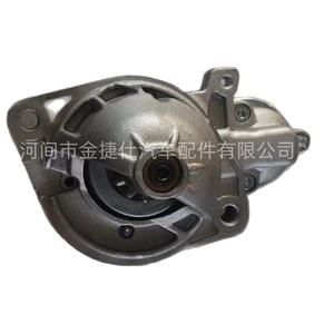 Mercedes-Benz V-Class 2.2 Dizel 12V 1.7Kw 12t A0061512501 Starter