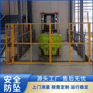 Hydraulic freight elevator steel structure workshop fixed lifting platform factory floor track freight elevator freight elevator