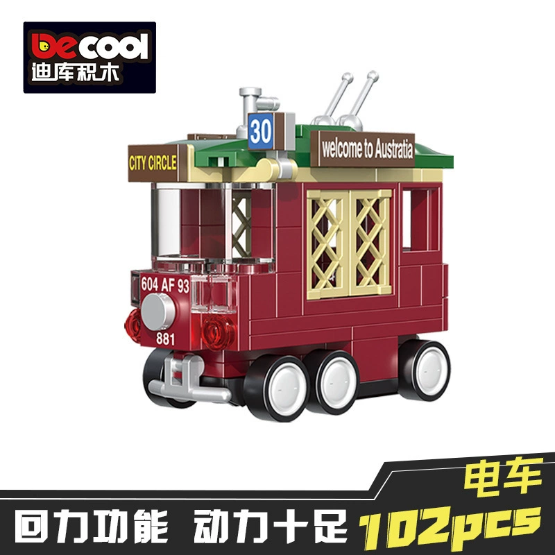 迪库 Lego, воин, конструктор, интеллектуальная головоломка для мальчиков, транспорт, игрушечная машинка, мелкие детали