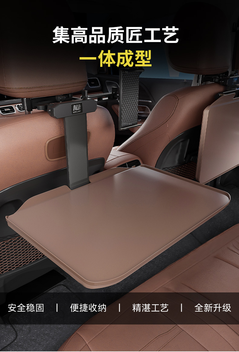 Children's car-mounted small table for rear seats, foldable car desk for studying and doing homework, in-car dining table