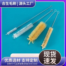 深圳工厂定制刷耐高温尼龙丝工业刷子白塑料尼龙丝奶管刷来图加工