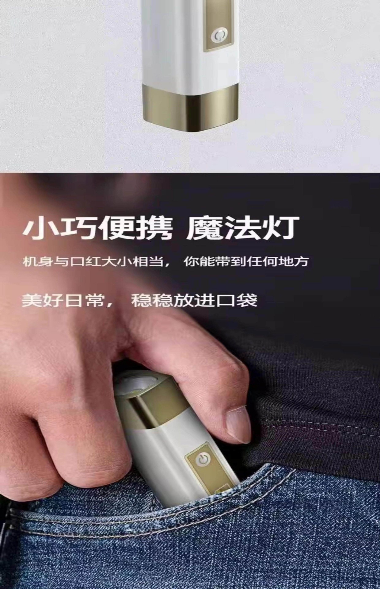 German high-brightness LED flashlight, rechargeable power bank, multifunctional, ultra-bright, mini portable household light for outdoor use
