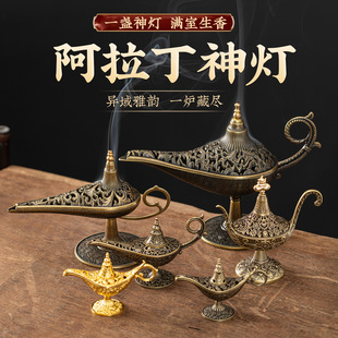 �羳���N���������С��t�S����С��녾��`��޹�t��ˇƷ�[��