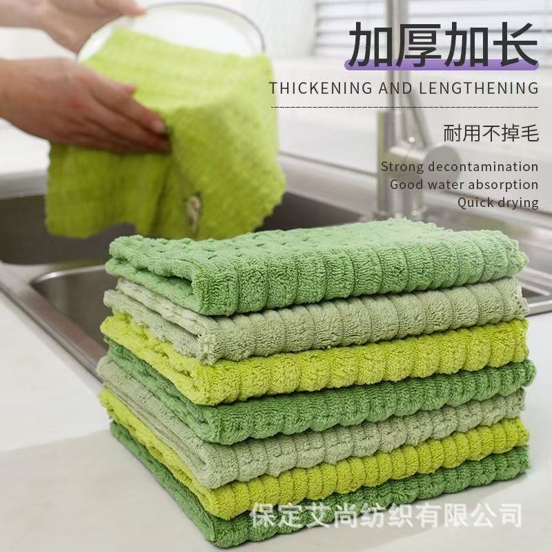 新しいアボカド厚手の食器洗いタオルキッチンクリーニング雑巾家庭用糸くずの出ない吸収性怠惰なクリーニングタオルタオル|undefined