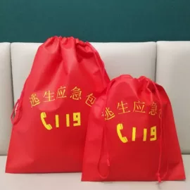 无纺布袋;帆布袋;棉布袋
