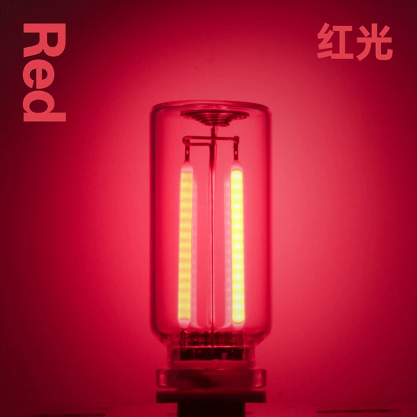 Transparent red light