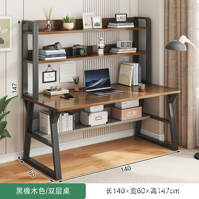 더블 레이어 브러시드 블랙 오크 컬러 블랙 프레임 140cm