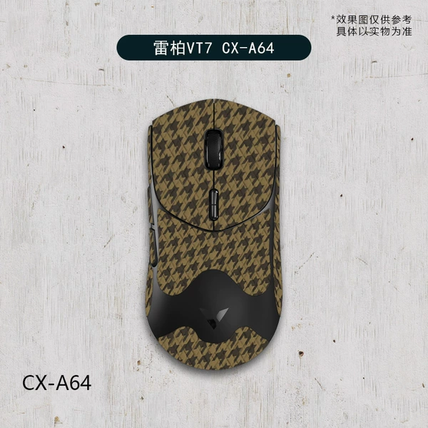 Rapoo VT7 second generation-CX-A64/white diamond-all inclusive