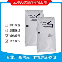 ͸��PCɳ�����A940A-116��ɫ��ɫ�߿��_�͟���ȼ��ճ��pc늚⑪��