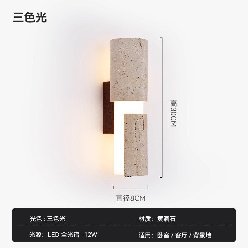 estilo japonés retro cabecera de cama agujero amarillo lámpara de pared de piedra silenciosa balcón sala de estar sofá TV pared de fondo escalera lámpara pasillo