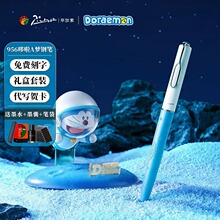 Pimio������956����A����䓹P���b����ϵ�ЙC��؈䓹P�Y�ЌW��