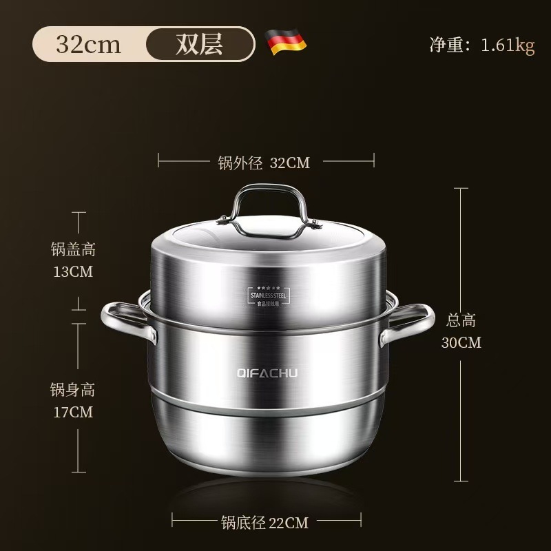 316 ステンレス鋼蒸し器厚みのある大型家庭用蒸しパン籠シート二層三層ストーブユニバーサル多機能蒸し|undefined