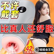 һοʿȤƷwC¿ϴȫԄӸ߼ӟ