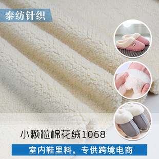 �S�ҹ���  С�w���޻��q���Ϸ���q�������޽q1068С�w�����޽q