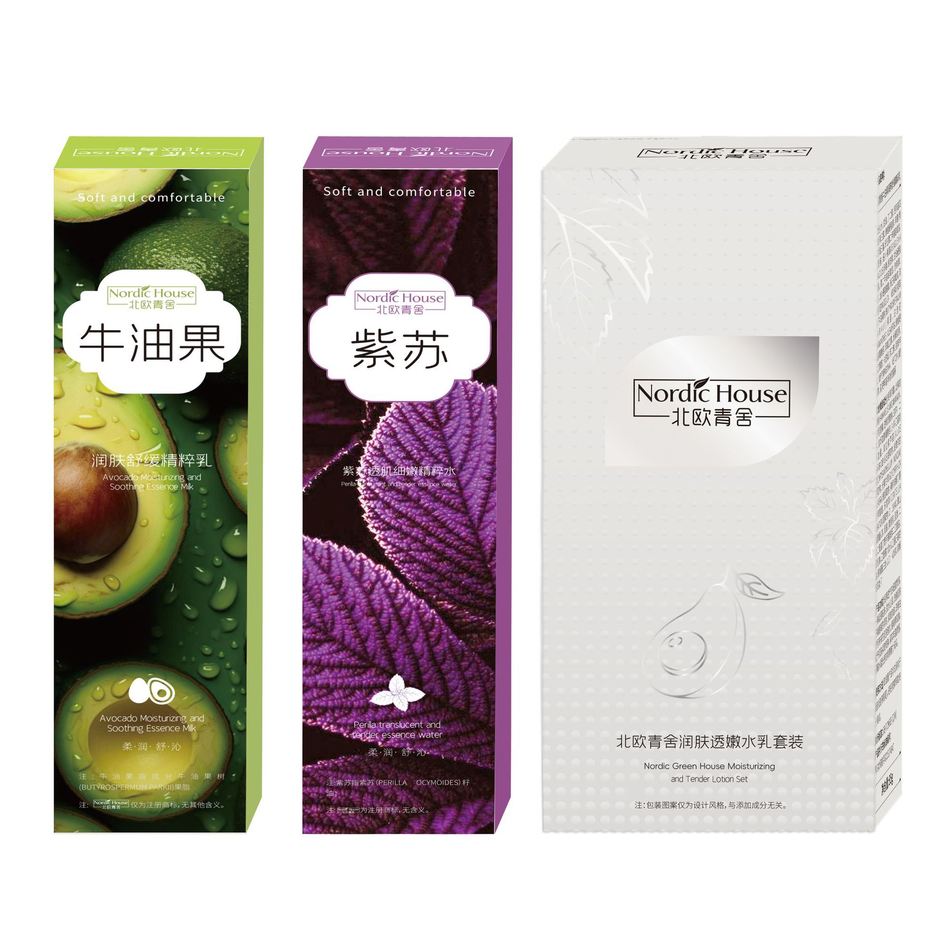 보습&보습 로션 세트(BOQS)