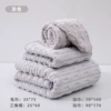 【Bamboo Velvet】 Starry Gray