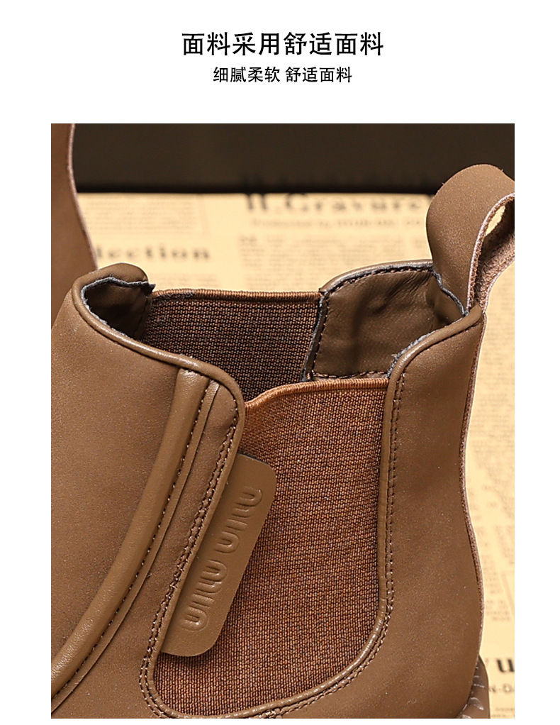 Boot Chelsea cổ thun đế dày tăng chiều cao nữ — Màu kaki lót nhung chi tiết 11