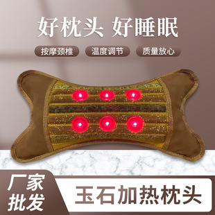 ��ʯ���������i׵���ӟ� ��ˮ����ʯؓ�x����ľ�~ʯ�o�i������^