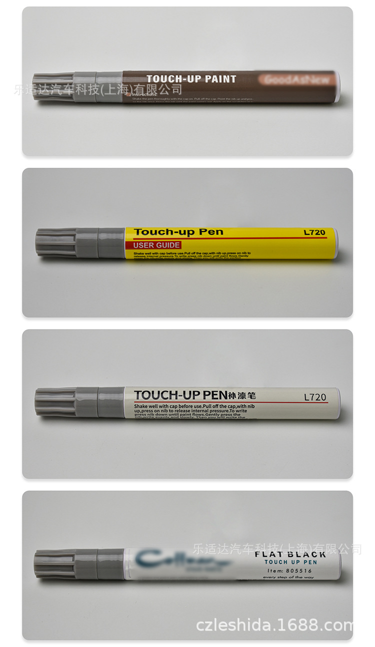 Apple Phone Touch-Up Pen for Foreign Trade, Amazon iPhone Case Scratch Repair, Eco-Friendly Paint Refurbishment