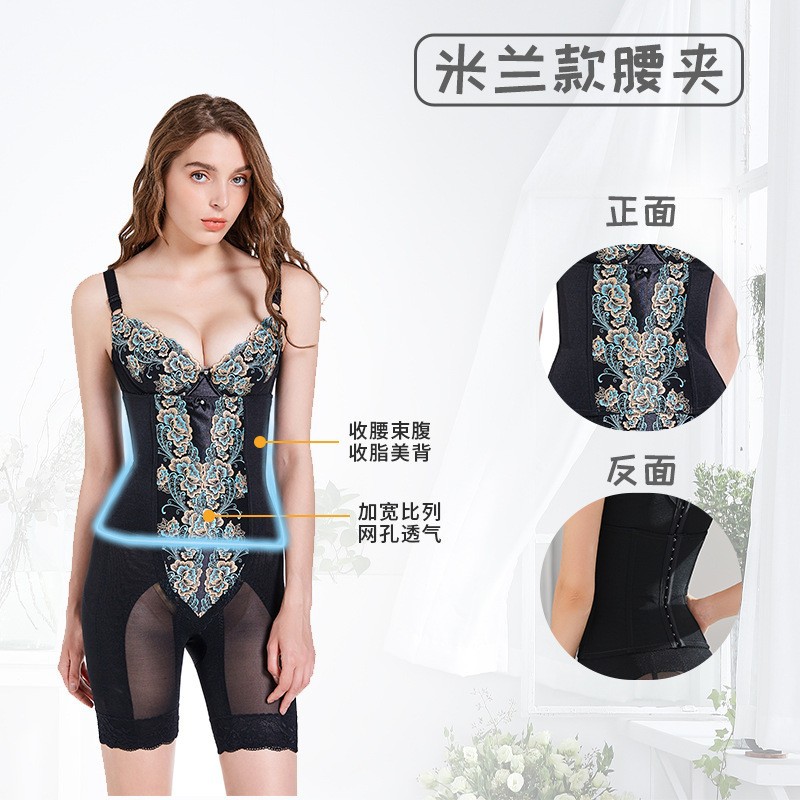 Breathable Postpartum Shapewear for Women, Postpartum Waist Trainer, High-Waisted Long Buckle Belt for Pregnant Women