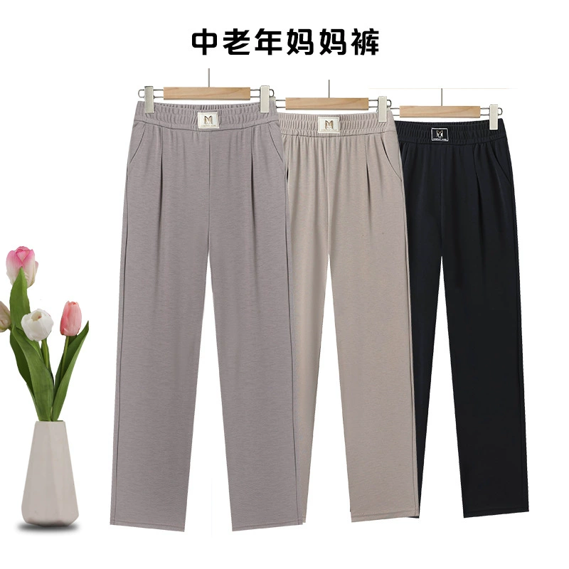 Свободные брюки большого размера для женщин среднего и пожилого возраста для мам, универсальная прямая бабушкинская одежда с высокой талией, летние тонкие эластичные брюки для пожилых людей.