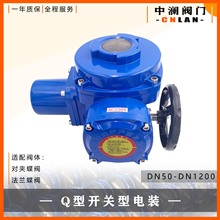 늄ӈ����� Q���_�P����b DN50--DN1200