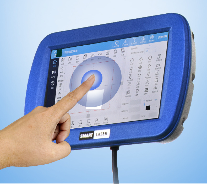 激光喷码机详情_06.jpg