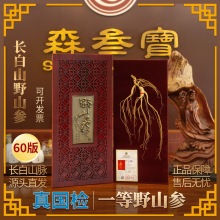 zһҰɽ60YƷb˅LɽҰɽ