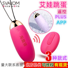 ˾�ֿ���������Ů������ο��APP�o���b�ش�����Ȥ��߳�������Ʒ